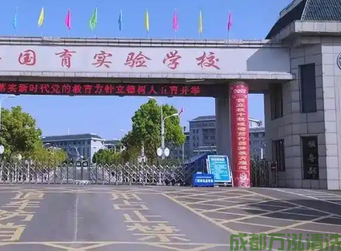 广元民办学校食堂油烟机烟道清洗案例